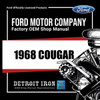 Digital Shop Manual and Resources for 1968 Mercury, Cougar