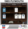 Digital Shop Manual and Resources for 1965 Plymouth