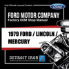 Digital Shop Manual and Resources for 1979 Ford Lincoln Mercury