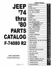Parts Catalog for 1974-1980 Jeep