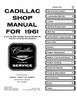 Service Manual for 1961 Cadillac Service Manual for 1961 Cadillac