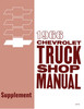 Service Manual for 1966 Chevrolet Truck Service Manual for 1966 Chevrolet Truck