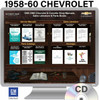 Digital Shop Manual and Resources for 1958-1960 Chevrolet and Corvette