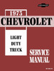 Service Manual for 1973 Chevrolet Light Duty Truck