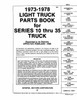 Parts Catalog for 1973-1978 Chevrolet and GMC Truck