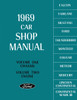 Service Manual for 1969 Ford Car (5 Vol)