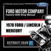 Digital Shop Manual and Resources for 1978 Ford Lincoln Mercury