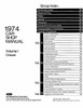 Service Manual for 1974 Ford and Lincoln and Mercury (5 Vol)