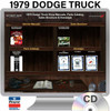 Digital Shop Manual and Resources for 1979 Dodge Truck, Ramcharger