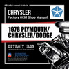 Digital Shop Manual and Resources for 1978 Plymouth, Chrysler, Dodge Models