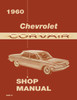 Service Manual for 1960 Chevrolet Corvair