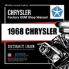 Digital Shop Manual and Resources for 1968 Chrysler