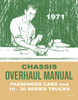 Chassis Service Manual for 1971 Chevrolet Chassis Service Manual for 1971 Chevrolet