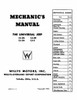 Service Manual for 1946-1955 Willys Jeep CJ