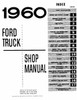 Service Manual for 1960 Ford Truck