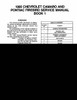 Service Manual for 1995 Camaro Firebird 3 Vol Set