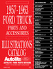 Parts Catalog for 1957-1963 Ford Truck