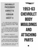Parts Catalog for 1953-1963 Chevrolet
