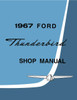 Service Manual for 1967 Ford Thunderbird