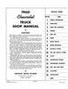 Service Manual for 1960 Chevrolet Truck