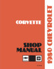 Service Manual for 1980 Chevrolet Corvette