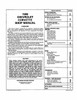 Service Manual for 1980 Chevrolet Corvette