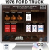 Digital Shop Manual and Resources for 1976 Ford Truck