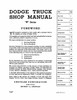 Service Manual for 1941-1947 Dodge Truck W Series