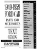 Parts Catalog for 1949-1959 Ford Car 2 Vol Set Parts Catalog for 1949-1959 Ford Car 2 Vol Set