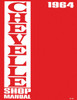 Service Manual for 1964 Chevrolet Chevelle Service Manual for 1964 Chevrolet Chevelle