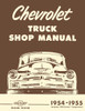 Service Manual for 1954-1955 Chevy Truck 1st Series