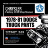 Digital Parts Manual for1978-1981 Dodge Truck Digital Parts Manual for1978-1981 Dodge Truck