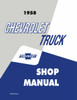 Service Manual for 1958 Chevrolet Truck Service Manual for 1958 Chevrolet Truck