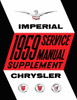 Service Manual for 1959 Chrysler Imperial