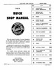 Service Manual for 1954 Buick All Models
