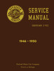 Service Manual for 1946-1950 Packard