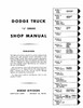 Service Manual for 1958 Dodge Truck L Series
