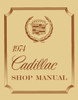 Service Manual for 1974 Cadillac