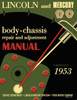 Service Manual for 1953 Lincoln, Mercury Body/Chassis