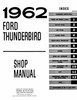 Service Manual for 1962-1963 Ford Thunderbird