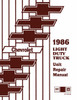 Service Manual for 1986 Chevy Light Duty Truck