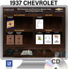 Digital Shop Manual and Resources for 1937 Chevrolet
