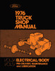Service Manual for 1976 Ford Truck (5 Vol)