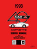 Service Manual for 1993 Chevrolet Corvette