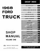 Service Manual for 1968 Ford Truck (4 Vol) Service Manual for 1968 Ford Truck (4 Vol)