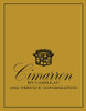 Service Manual for 1982 Cadillac Cimarron