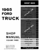 Service Manual for 1965 Ford Truck 3 Vol Set Service Manual for 1965 Ford Truck 3 Vol Set