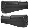 Armrest Bases for 68-69 Bonneville Catalina Corvair Cutlass GrandPrix GTO LeMans