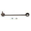 Stabilizer Bar Link for 1995-1998 Domestics 1pc Front 17659
