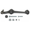 Control Arm and Ball Joint Assembly for 1989-1995 1pc Front Left Lower 10618